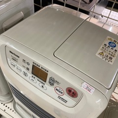 ダイニチ　ブルーヒーター　石油ストーブの画像
