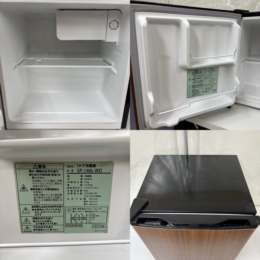I469 ? １ドア冷蔵庫 (46L) ⭐ 動作確認済 ⭐ クリーニング済