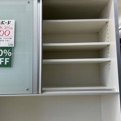 【表示価格より20%OFF!!】松田家具 キッチンボードの画像