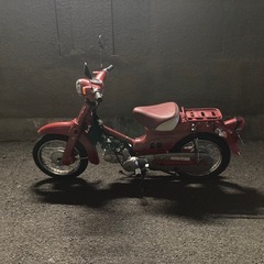 リトルカブ50の画像