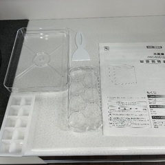 ★北九州、福岡市周辺限定　２０２４年製造　ほとんど未使用　1ドア冷蔵庫46L　アイリスオーヤマ　💳自社配送時🌟代引き可💳※現金、クレジット、スマホ決済対応※   【配達は要決済前問い合わせ】の画像
