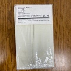 ニトリ　マルチすっぽりシーツ　セミダブル、ダブル用　未開封の画像