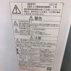 【ジャングルジャングル石津店】東芝 TOSHIBA 洗濯機 AW-6GA2 2023年製 Wダブルシャワー洗浄 洗濯容量：6kg 新生活 堺市 堺区 西区 石津の画像
