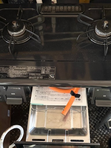 ＬＰガスコンロ