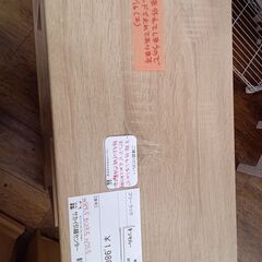 ★リユースのサカイ水戸店★フリーラックライトブラウンH71.5×D29.5×W83.5クリーニング済みMT5831の画像
