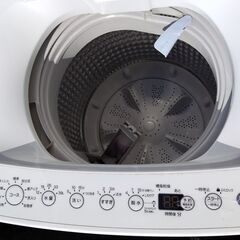 世田谷区近辺配送可能　2021年製　Haier（ハイアール）全自動洗濯機 縦形 BW－45A 4.5キログラム 上開き　コンパクト　一人暮らし 　横幅52cm　高さ89cm　奥行50㎝の画像