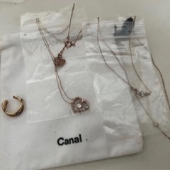 正規品 カナル4℃ ぬいぐるみセットの画像