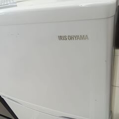 ★リユースのサカイ日立店★HJ8035 IRIS OHYAMA 冷蔵庫 118L 23年製 動作確認／クリーニング済み の画像