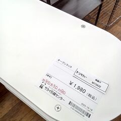 ★リユースのサカイ水戸店★オープンラックホワイトH80×D30×W80クリーニング済みMT5832の画像