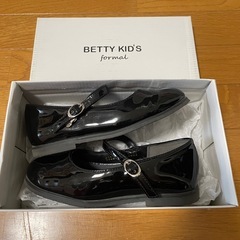 子供用　ローファーの画像