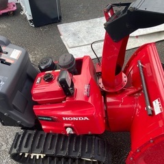 ホンダ　除雪機　HSM980i ハイブリッド　毎年メーカー整備　調子良い　見て決めてどうぞの画像