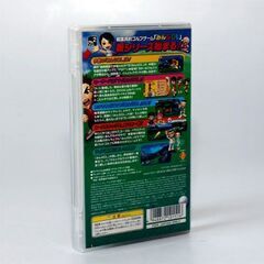 PSP「みんなのGOLF ポータブル」の画像