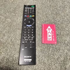 SONY KDL-32EX420 32インチ液晶テレビの画像