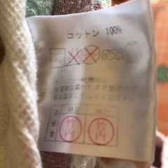 20日迄おくるみの画像