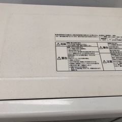 オーブンレンジの画像