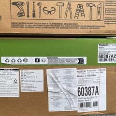 新品未開封 コストコ LIFETIME (ライフタイム) 屋外用大型物置/収納シェッドの画像