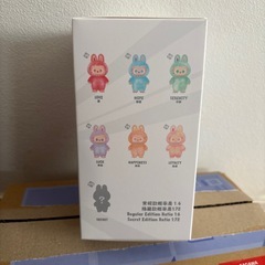 THE MONSTERS Big into Energy シリーズ ぬいぐるみペンダントの画像