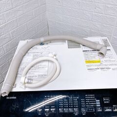 K10043 アイリスオーヤマ 8.0kg ドラム式洗濯機 大型 小型 一人暮らしの画像