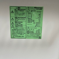 決まりました！の画像