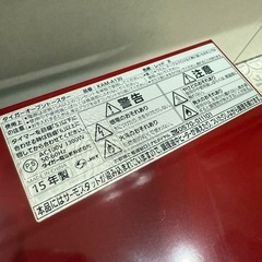 4枚焼き赤のオーブントースタ(無料/未洗浄/タイガー)の画像