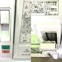 日立 ◆衣類乾燥機◆ DE-N60WV 2020年製 乾燥容量6.0kg ヒーター＆風乾燥の画像