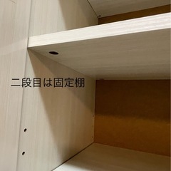 ニトリ 食器棚 ホワイトウォッシュ 収納付きの画像