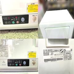 日立 ◆衣類乾燥機◆ DE-N60WV 2020年製 乾燥容量6.0kg ヒーター＆風乾燥の画像