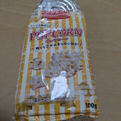 食品セットの画像