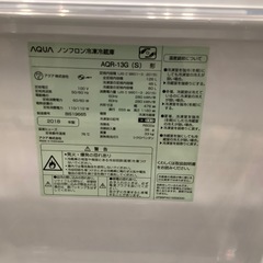 【安心！6ヶ月間の保証付き！】AQUA 2ドア冷蔵庫入荷しました！の画像