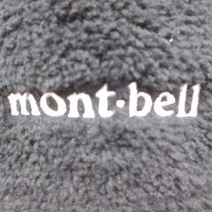 ( M-967 )mont-bell CLIMA AIR モンベル 耳当て付ボアキャップ ブラック Mサイズ ５６～５８ｃｍ 中古の画像