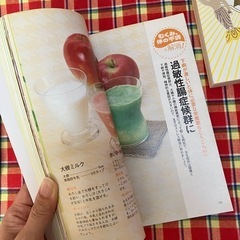 書籍の画像