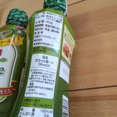 コレステロール0　日清オリーブオイル　350グラム✕3本の画像