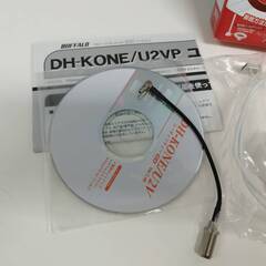 【良品】BUFFALO DH-KONE/U2VP USBワンセグチューナーの画像