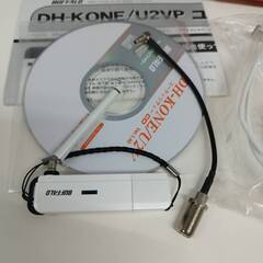 【良品】BUFFALO DH-KONE/U2VP USBワンセグチューナーの画像
