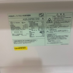 ⭐️高年式⭐️2023年製 AQUA 200L冷蔵庫 AQR-20PBK 2ドア 右開き スタイリッシュデザイン  No.7449 KEの画像