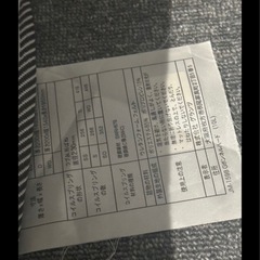 マットレスの画像