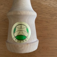けん玉　2個の画像