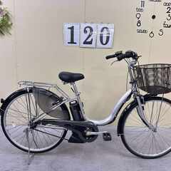 120整備済新基準良品　ヤマハ　パス　ナテゥラ電動アシスト自転車26インチ中古車の画像