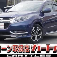 【自社ローン】ヴェゼルハイブリッド 1.5 HYBRID Z !!!!!【 独自審査の提携ローン84回】の画像