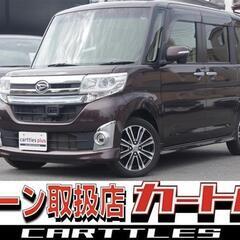 【自社ローン】タントカスタム RS SA !!!!!【 独自審査の提携ローン84回】の画像