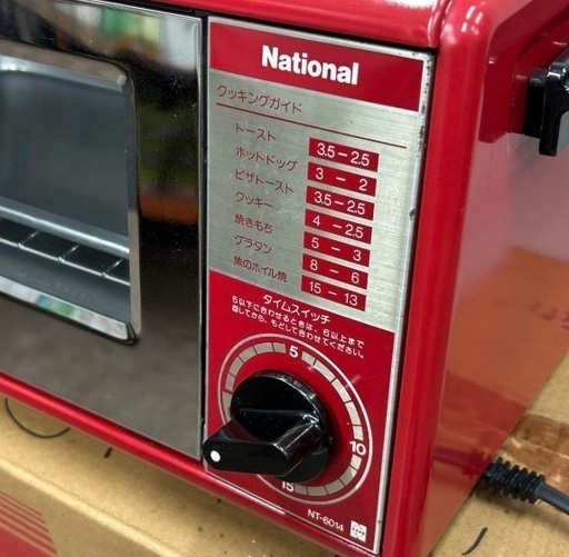 National トースター NT-6014 レッド 昭和レトロ 800W