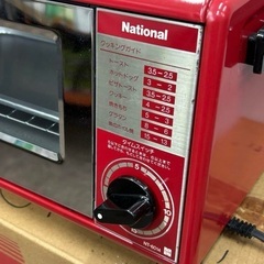 National トースター NT-6014 レッド 昭和レトロ 800Wの画像
