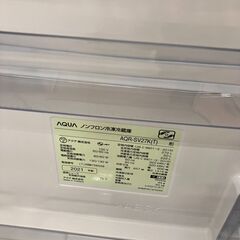🍟訳あり🍟AQUA🍟アクア🍟272L冷蔵庫🍟2021年製🍟AQR-SV27K🍟No.6686🍟の画像