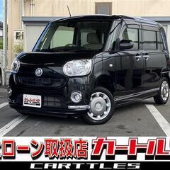 【自社ローン】ムーヴキャンバス X Ltd メイクアップSAII !!!!!【 独自審査の提携ローン84回】の画像