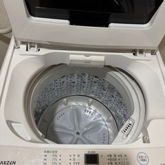 MAXZEN 7kg洗濯機の画像