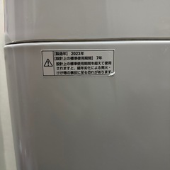 MAXZEN 7kg洗濯機の画像