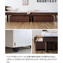 ベッド下　収納　引き出し　キャスター　　の画像