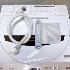 K101221 シャープ 6.0kg 洗濯機 一人暮らし 小型の画像
