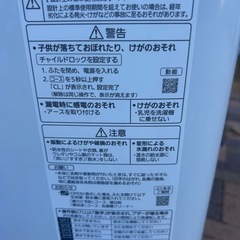 配達無料　2020年　パナソニック洗濯機　5KG　の画像