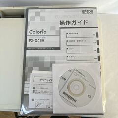 🖨 EPSON インクジェット複合機 PX-045Aの画像